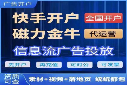 搜索引擎营销（SEM）在旅游行业的推广案例