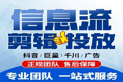 跨行业SEM广告投放的多样化案例分析